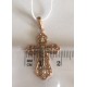 Прекрасный нательный крест с бриллиантами из золота 585 пробы