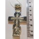 Нательный крест с молитвой Честному Кресту: " Да воскреснет Бог..." из серебра 925 пробы с чернением
