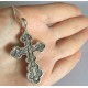 Нательный крест "Распятие Христово. Казанская Богородица" из серебра 925 пробы с чернением