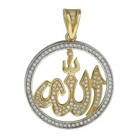 Мусульманская подвеска с бриллиантами из комбинированного золота 750 пробы фото