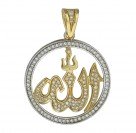 Мусульманская подвеска с бриллиантами из комбинированного золота 750 пробы цвет металла комби