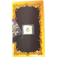 Золотая наклейка "Знак зодиака Козерог", размер 1*1.5, 1.5*1.5  (элитные подарки- бижутерия) фото