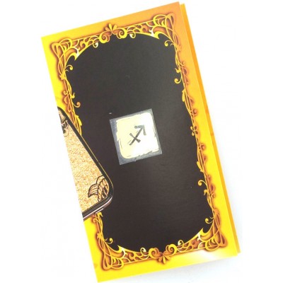 Золотая наклейка "Знак зодиака Стрелец", размер 1*1.5, 1.5*1.5 (элитные подарки- бижутерия) фото